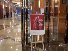 -安徽世纪金源大饭店游泳馆(滨湖区)