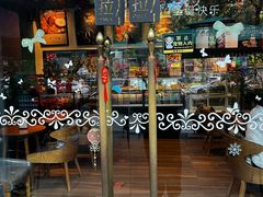 -街角 T·COFFEE 融合料理·BISTRO(车公庙店)