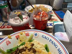-高胖妹面庄(黄河道店)