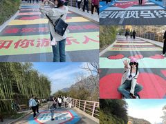 -河南宝泉旅游区