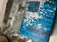 -倾城密码(大唐店)