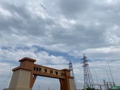 -草原天路(张北县)
