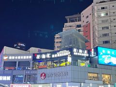 -星海汇海鲜烤肉火锅自助(二七广场百年德化店)