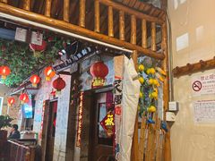 -粗粮人家·东北菜(洋桥店)