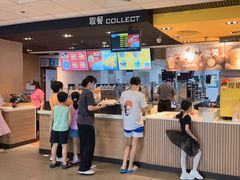 -麦当劳(沙河店)