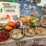 这里的每一道菜都能让你感受到来自云南的纯净与美好