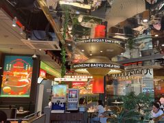 -火啫啫·粤式啫啫煲(南通首店)