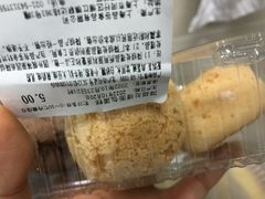 -来噻布布 Lets BUBU