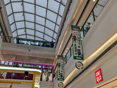 -万达广场(大明宫店)