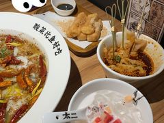 现任椰奶冰粉-太二酸菜鱼(福州泰禾店)
