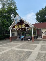 -酷酷兔少儿拓展天地