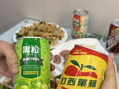 -金姐台湾菜(珠江路店)