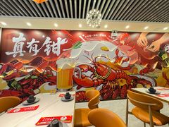 -钳小柒·小龙虾蓝龙王烧烤夜宵(长寿路店)