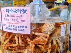 -荔城生鲜盛宴(番禺旗舰店)