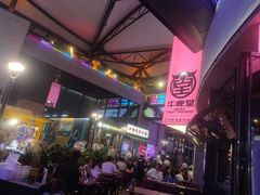 -牛啤堂精酿啤酒餐吧(五棵松华熙店)