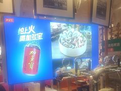 -大哈福烧烤·海鲜·家常菜(延安三路店)