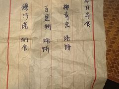 -悦河马家庭桌游剧本馆(朝阳门店)