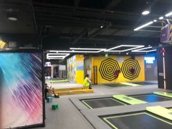 -反弹蹦床公园·亲子乐园·团建·派对(中庚漫游城店)