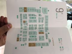 iphone_upload_pic-乐天免税店(明洞店)