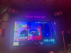-星聚会KTV X Party(上海真如中海环宇城店)