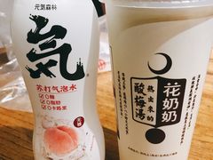 -MI WU FACTORY米屋美食工厂餐厅(绿地店)