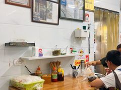 -打绳米面老店(打绳巷二中店)