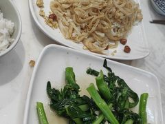 -甘掌门·化州驰名牛杂粉(越秀店)