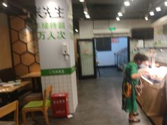 -大米先生(成都青龙街店)