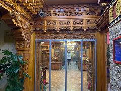 -宗巴雍姆藏餐府