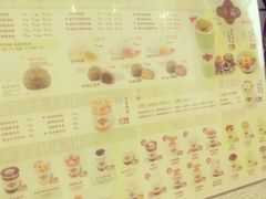 -一口小满手作糯米糍(北山店)