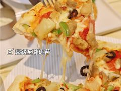 -必胜客(新海上世界店)