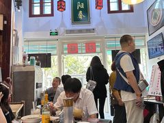 -逸桂禾面馆