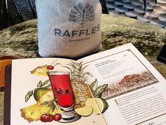 -Long Bar(莱佛士酒店)