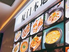 -华兴大酒楼(亿宝大厦店)