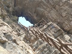 -神农山景区