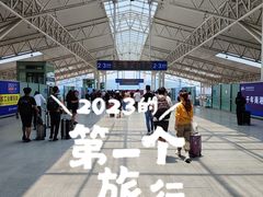 -温州南站