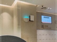 -喜茶(合肥正大广场店)