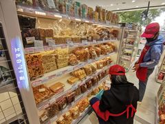 -百年义利(福长街店)