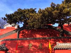 -妙峰山风景名胜区
