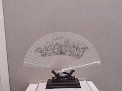 -中国扇博物馆