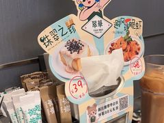 -翠华餐厅(维璟印象城店)