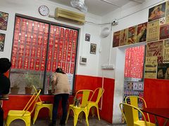 -華叔茶記