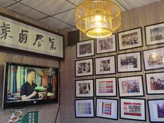 -老鼎万春卤菜(五代传承创始老店)