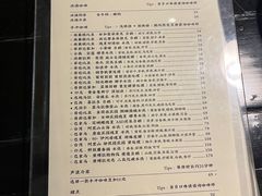 -灶咖KITCHEN