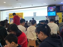 等位区-炊烟小炒黄牛肉(中心印象城店)