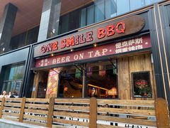 -ONE SMILE BREWING(尚座中心店)
