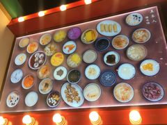 -五条人糖水铺-宽厚里店