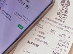-喜莲咖啡