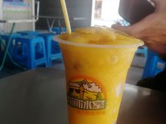 -有间冰室(侨港风情街店)