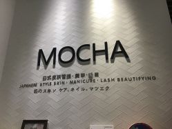 -MOCHA日式美甲·美睫